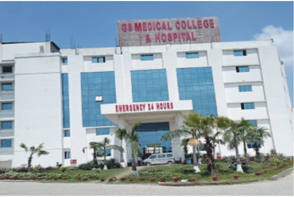 G.S. Medical College