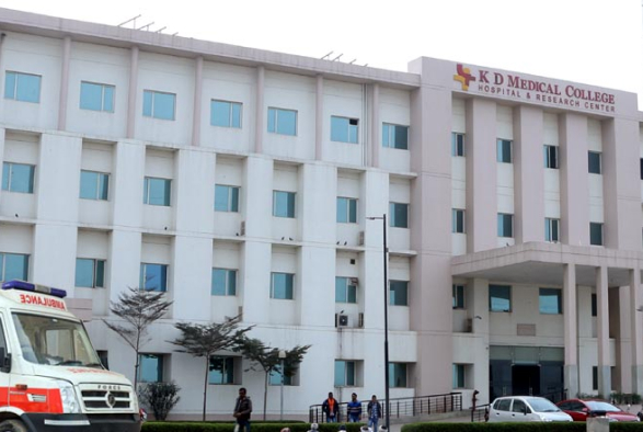 K.D. Medical College Hospital and Research Center