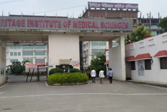 Heritage Institute of Medical Sciences (HIMS)