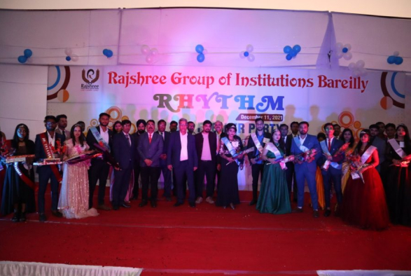 Rajshree Medical Research Institute (RMRI)