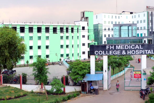 FH Medical College