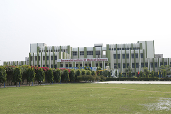 Saraswathi Institute of Medical Sciences (SIMS)