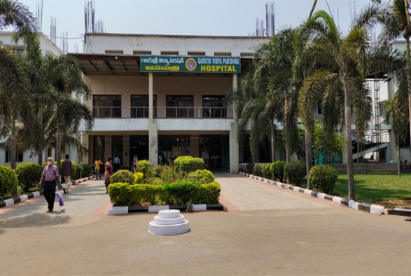 Gayatri Vidya Parishad Institute of Health Care & Medical Technology (GVPIHCMT)