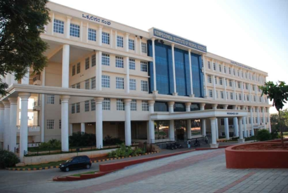 Kempegowda Institute of Medical Sciences (KIMS)