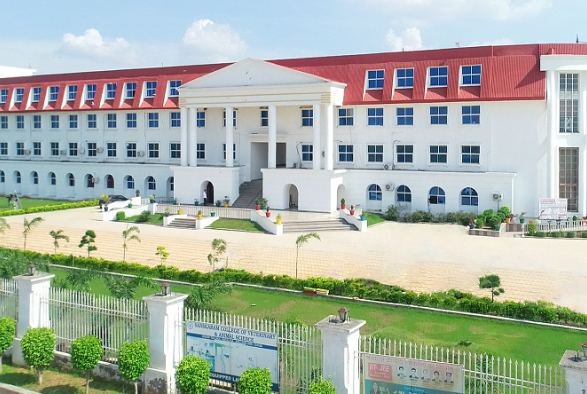 SANSKARAM COLLEGE OF VETERINARY & ANIMAL SCIENCE