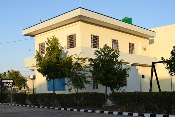 Arawali Veterinary College (AVC)