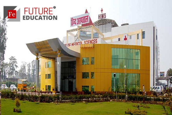 Hind Institute of Medical Sciences, Barabanki.