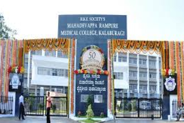 Mahadevappa Rampure Medical College (MRMC)