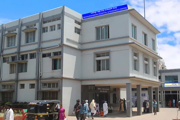 Basaveshwara Medical College & Hospital (BMCH)